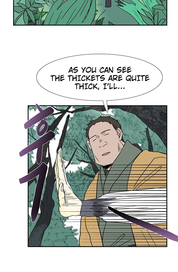 Page 27 of Chapter 86