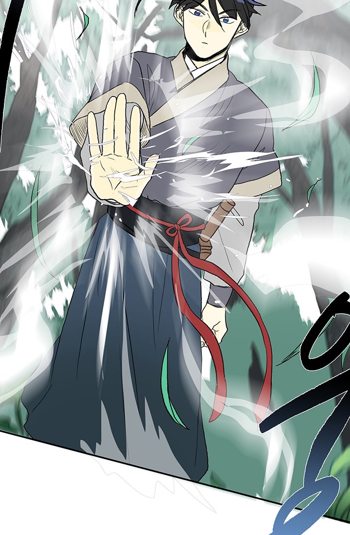 Page 29 of Chapter 86