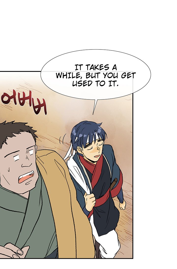 Page 33 of Chapter 86