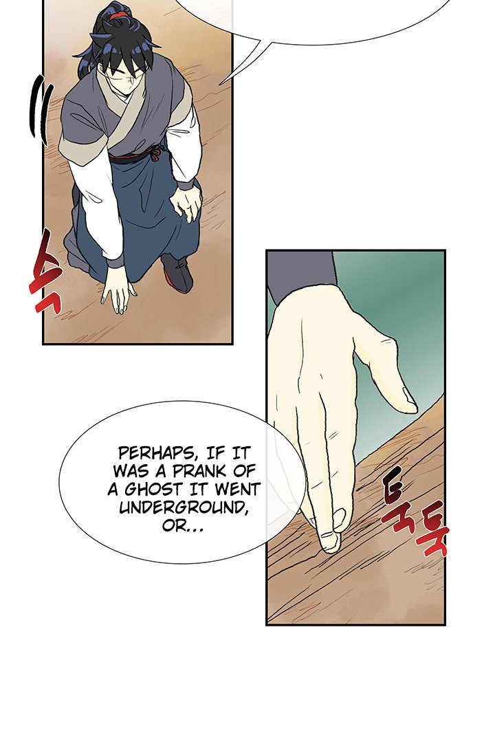Page 38 of Chapter 86