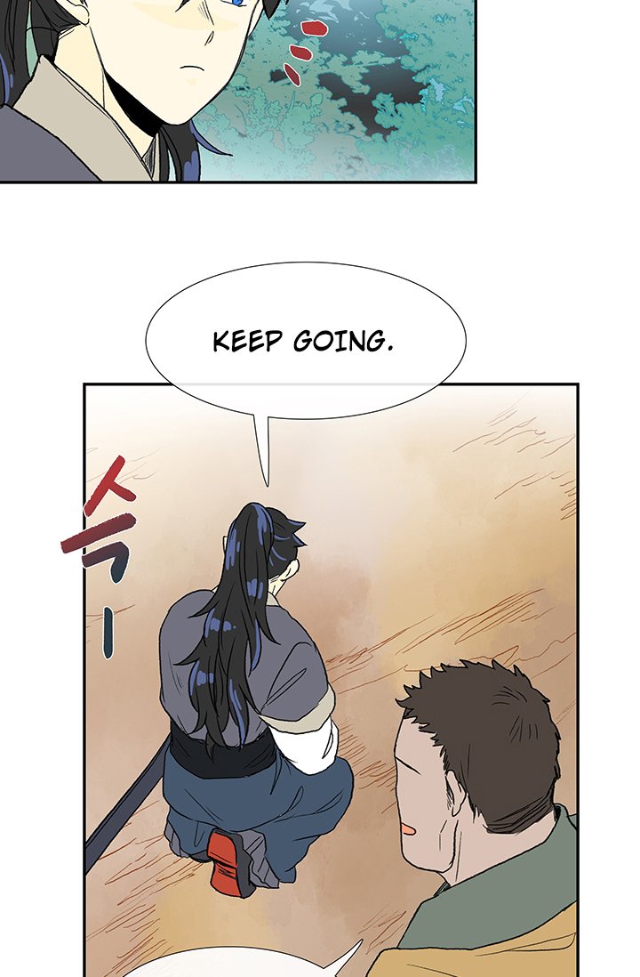 Page 47 of Chapter 86