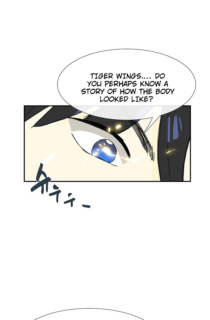 Page 49 of Chapter 86