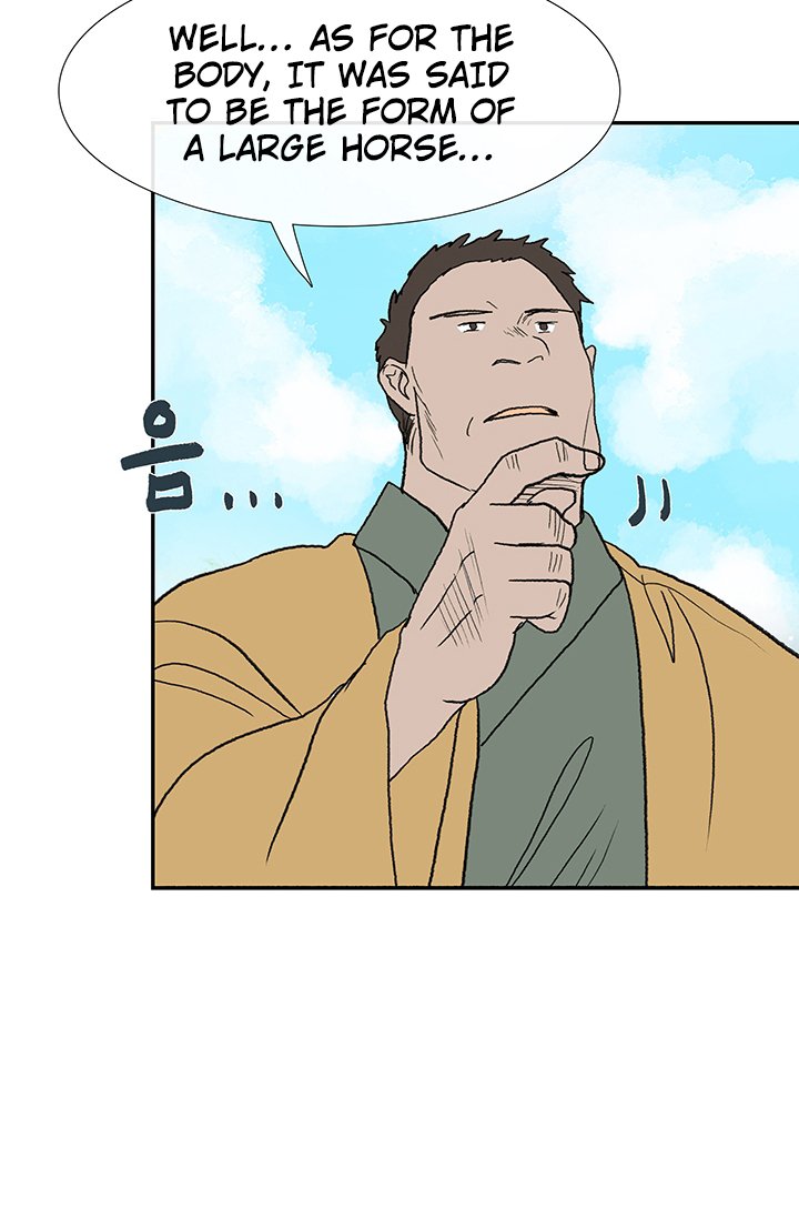 Page 50 of Chapter 86