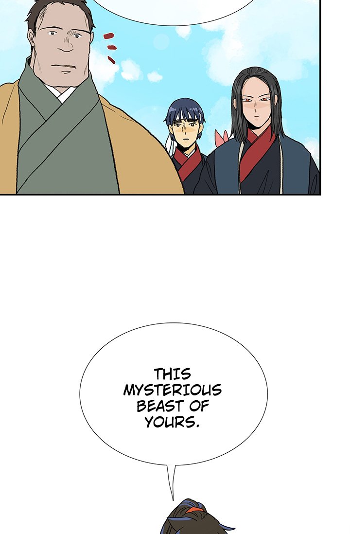 Page 52 of Chapter 86