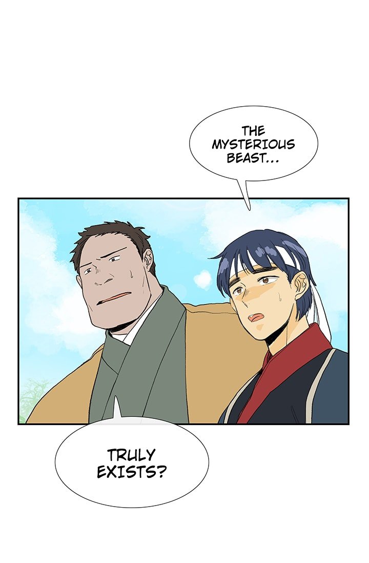 Page 2 of Chapter 87