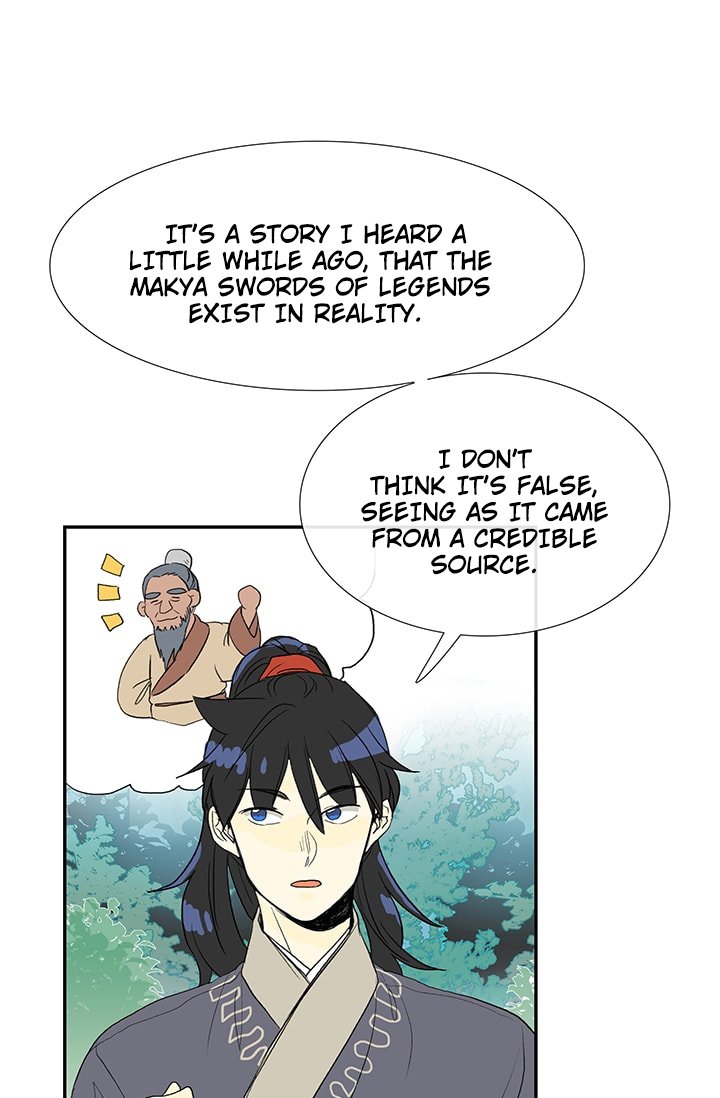 Page 3 of Chapter 87