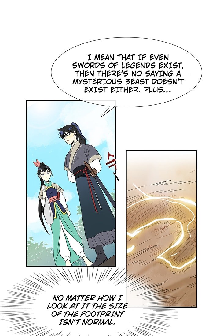Page 5 of Chapter 87