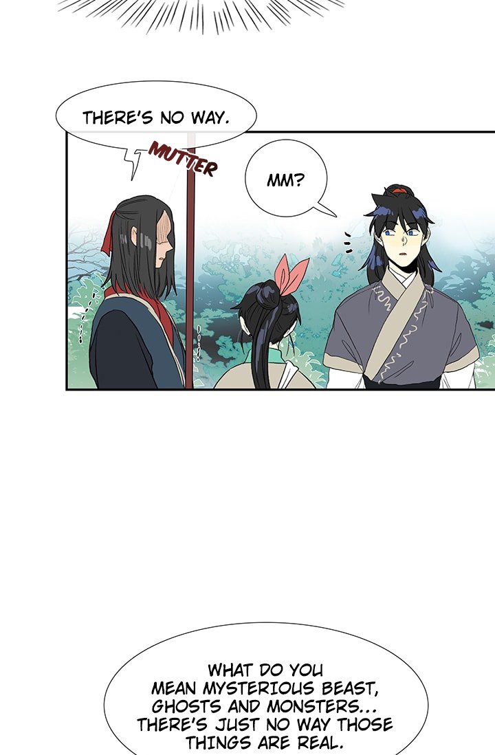 Page 6 of Chapter 87