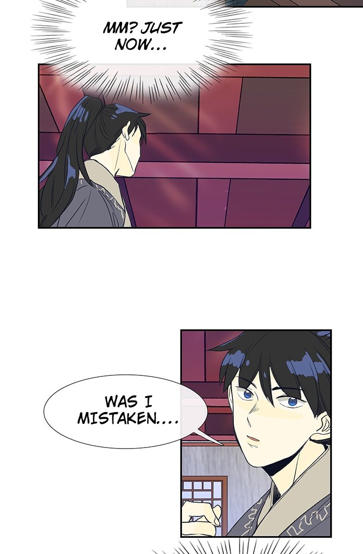Page 14 of Chapter 87
