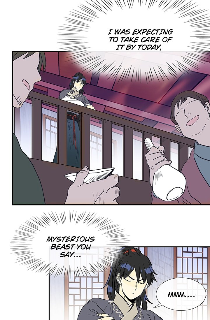 Page 15 of Chapter 87