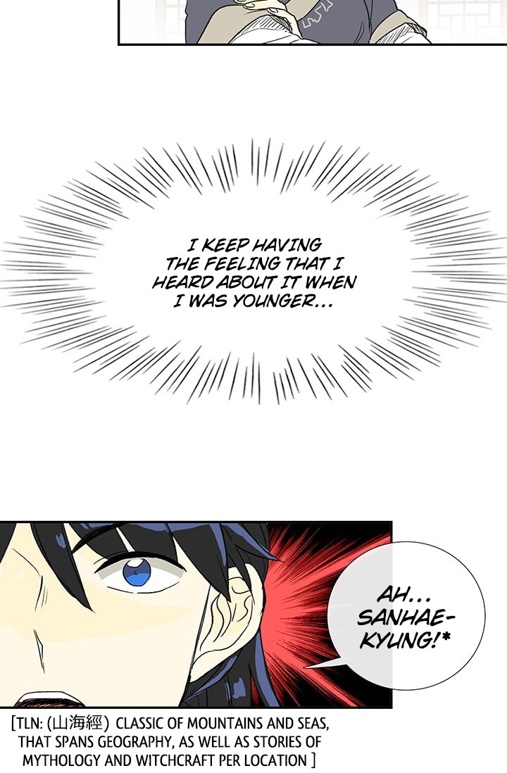 Page 16 of Chapter 87