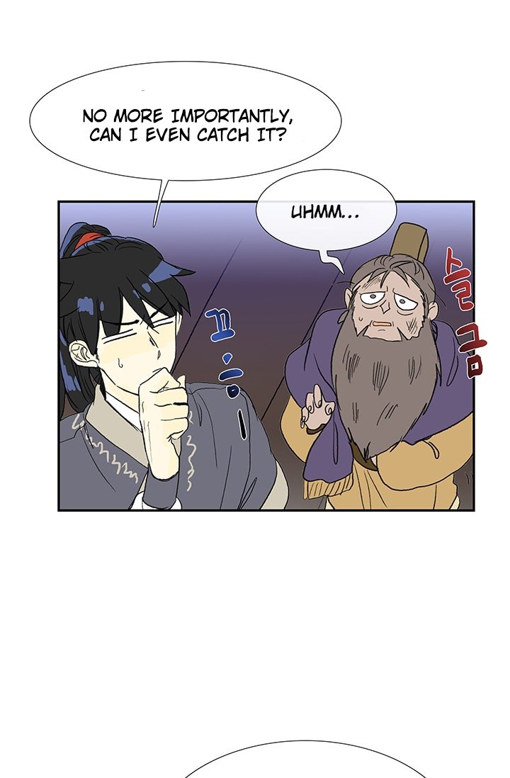 Page 18 of Chapter 87