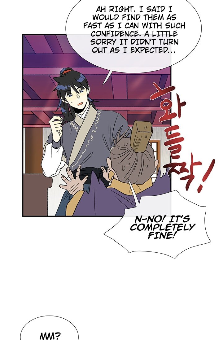 Page 19 of Chapter 87