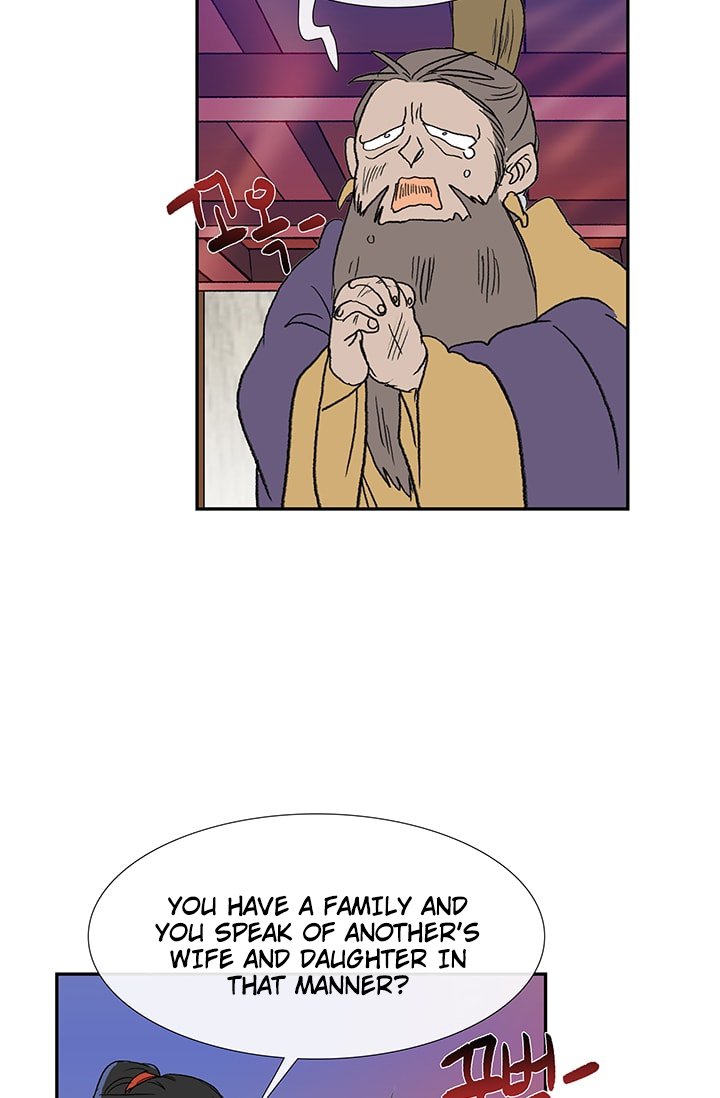 Page 24 of Chapter 87