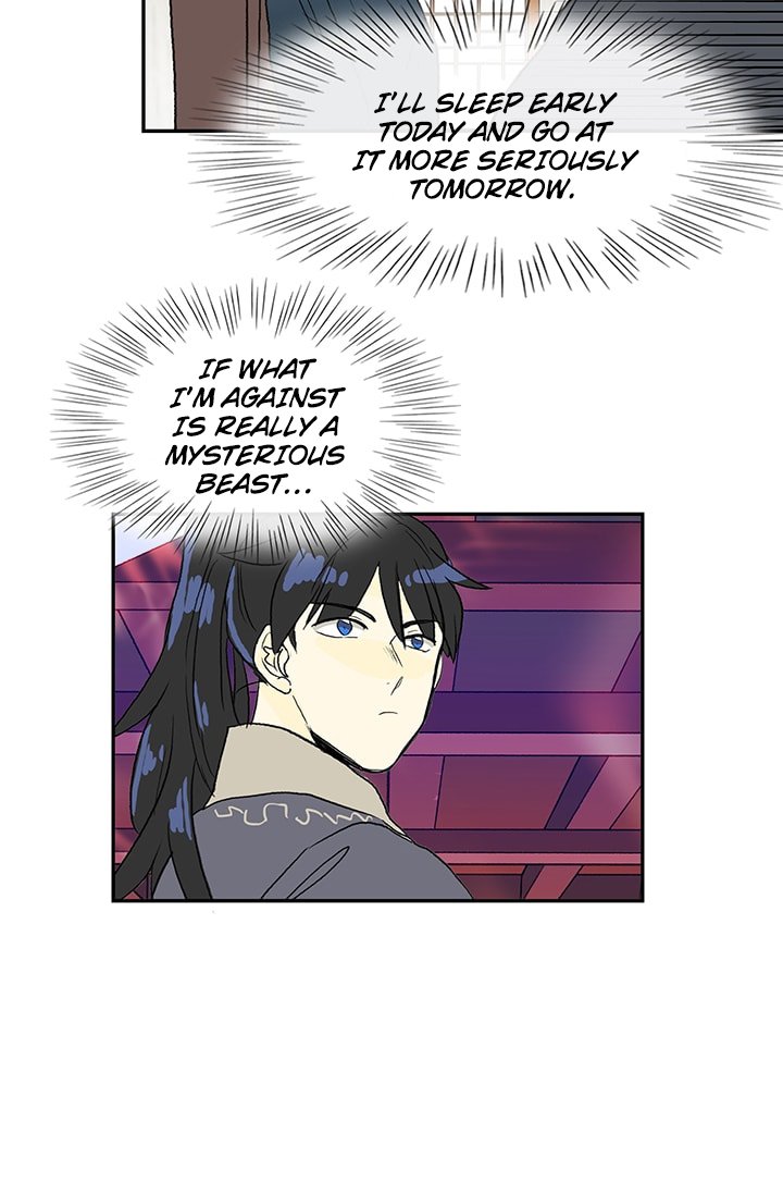 Page 29 of Chapter 87