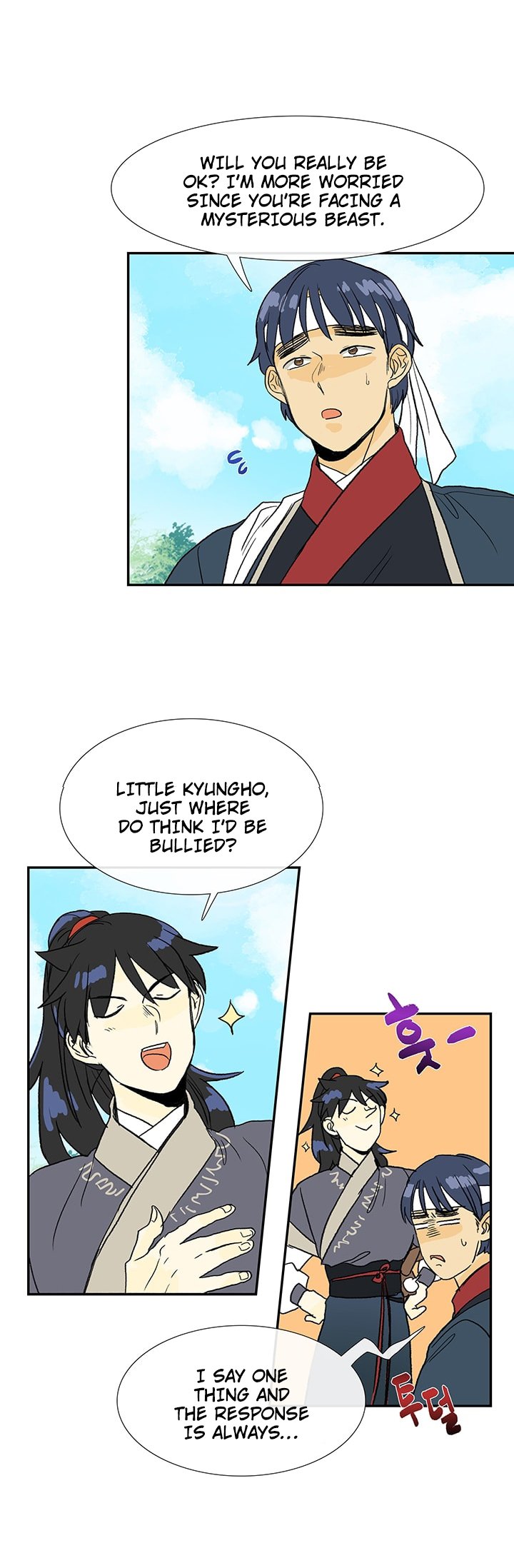 Page 34 of Chapter 87