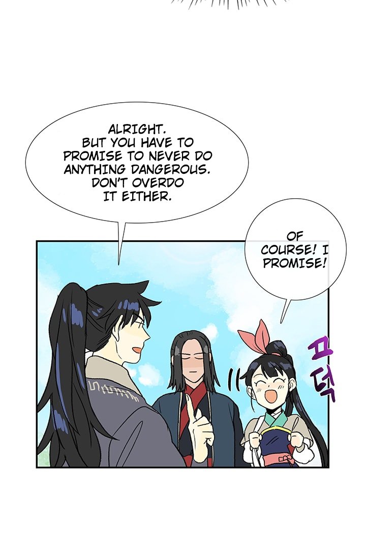 Page 39 of Chapter 87