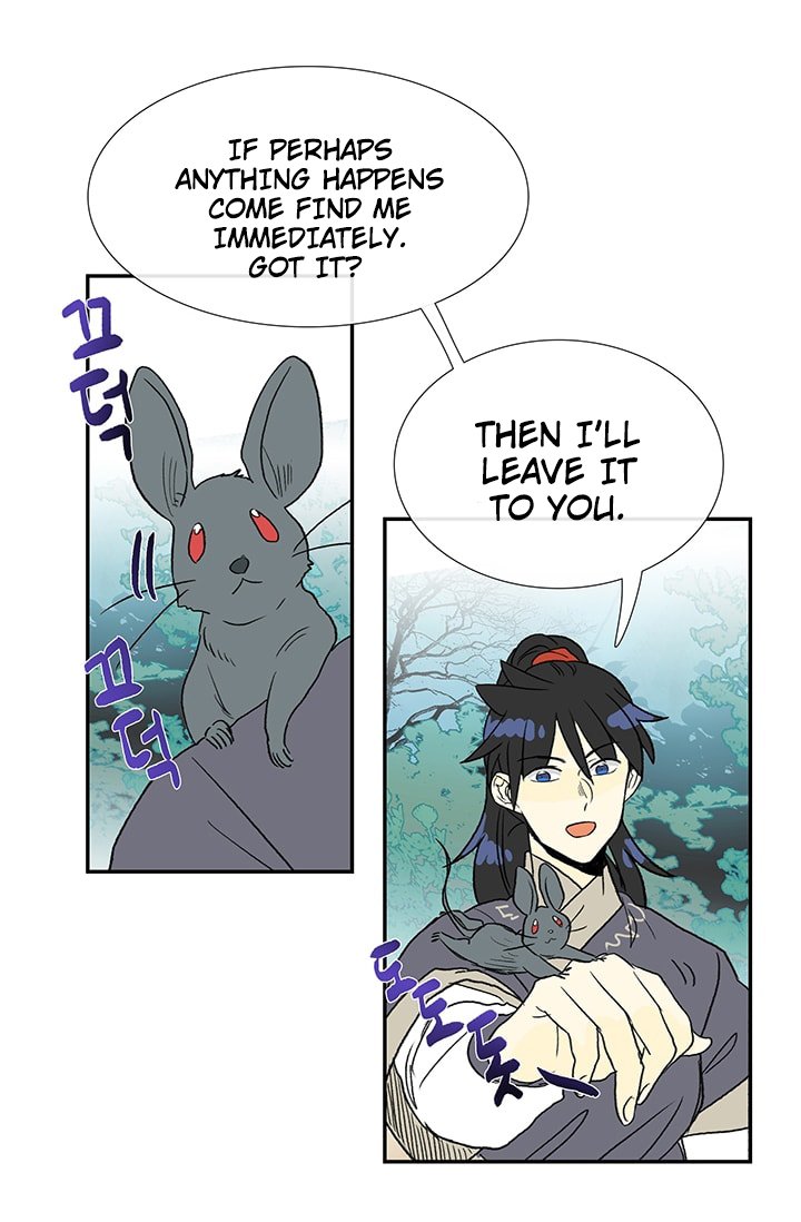 Page 42 of Chapter 87
