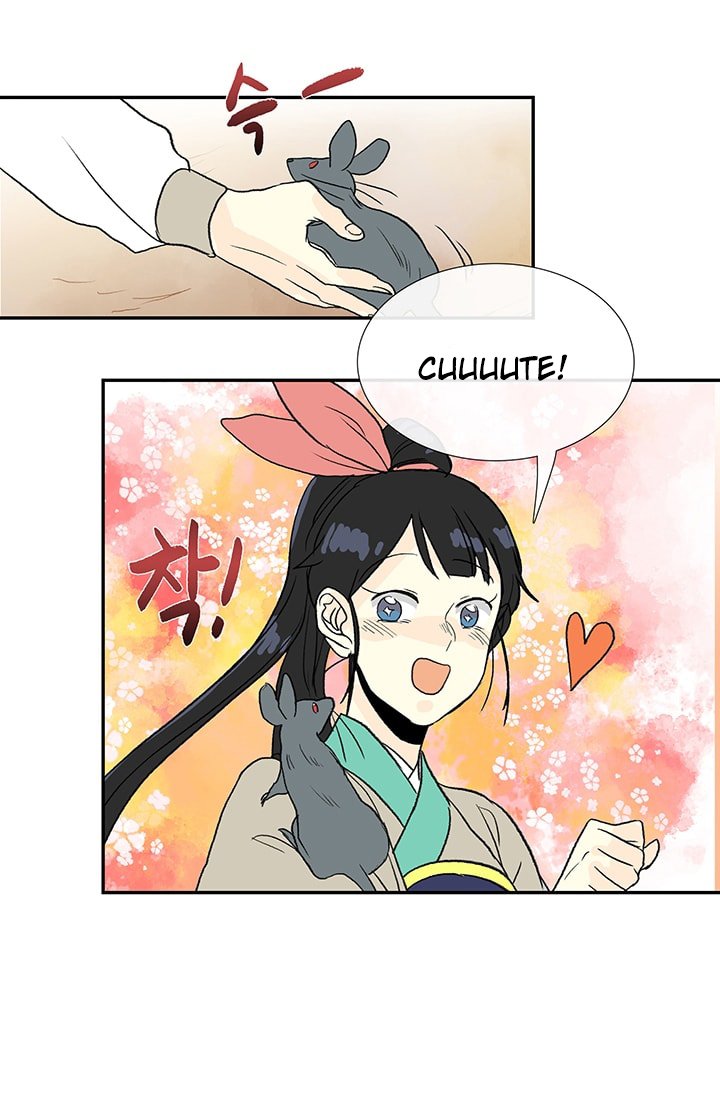 Page 44 of Chapter 87