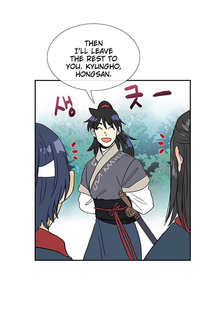 Page 45 of Chapter 87