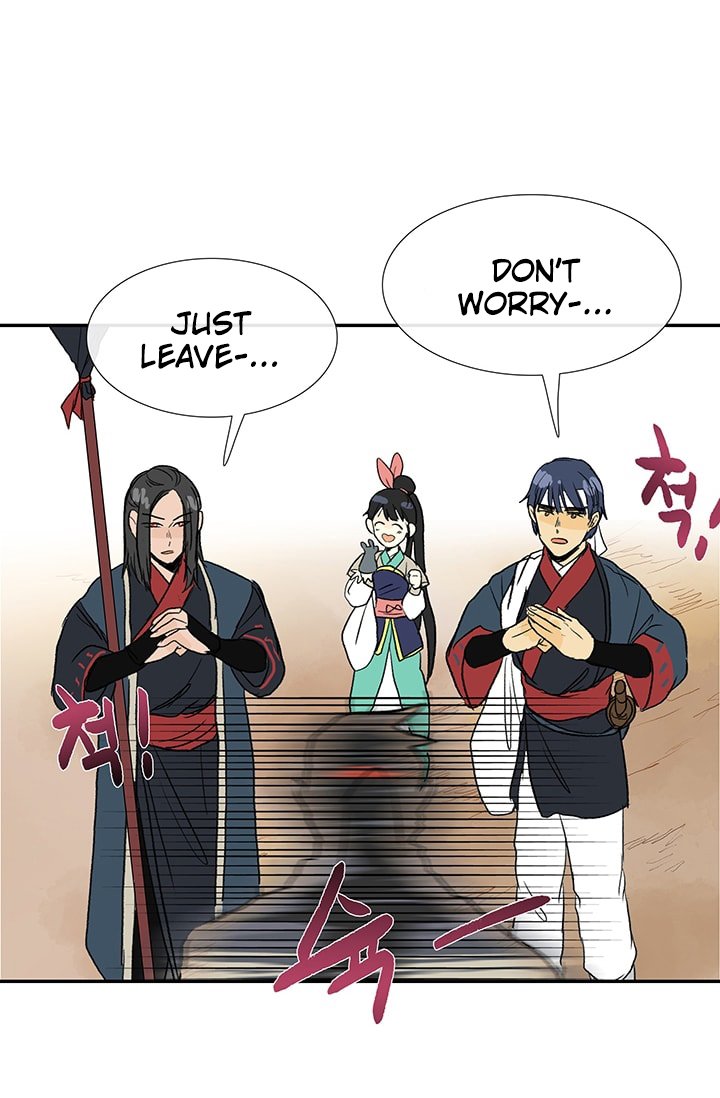 Page 46 of Chapter 87
