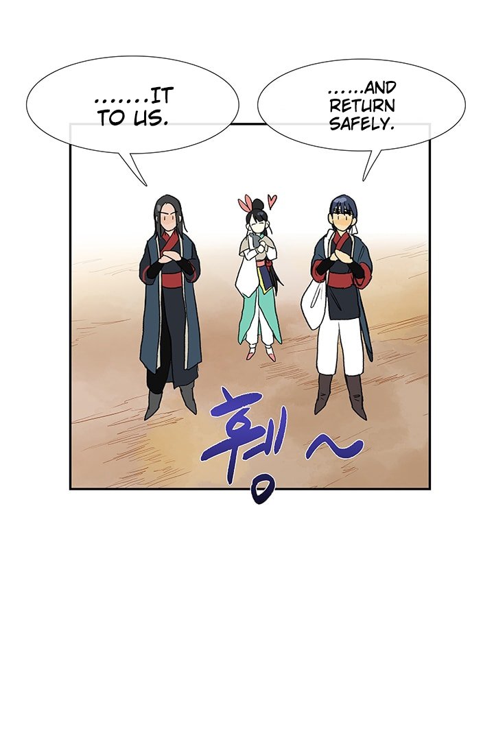 Page 47 of Chapter 87