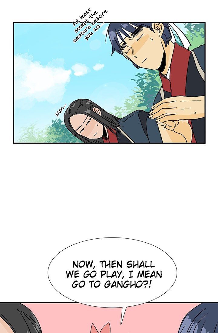 Page 48 of Chapter 87