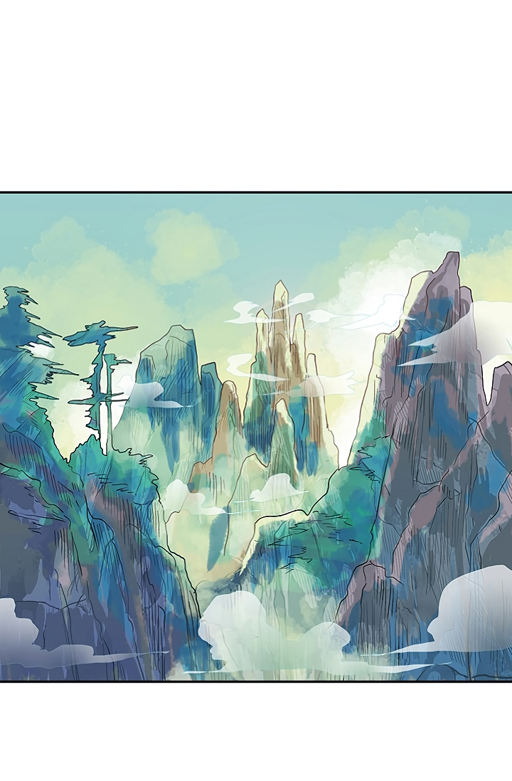 Page 2 of Chapter 88