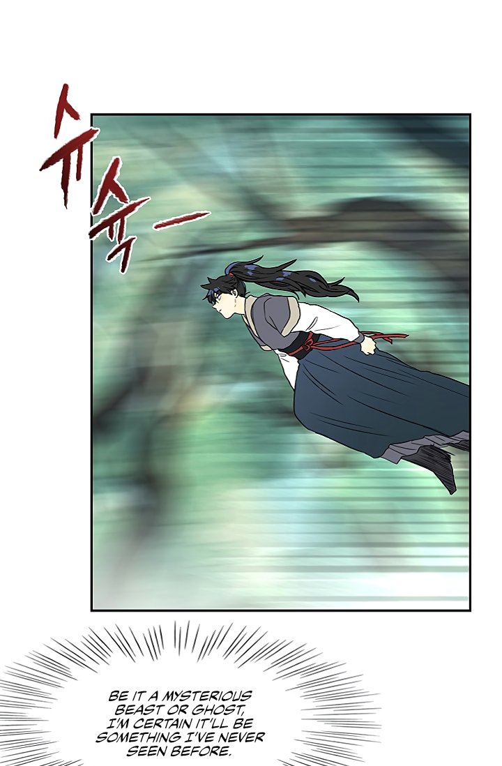 Page 3 of Chapter 88