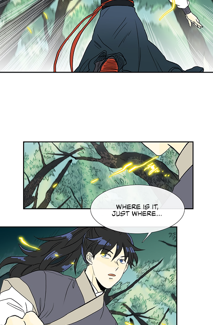 Page 5 of Chapter 88