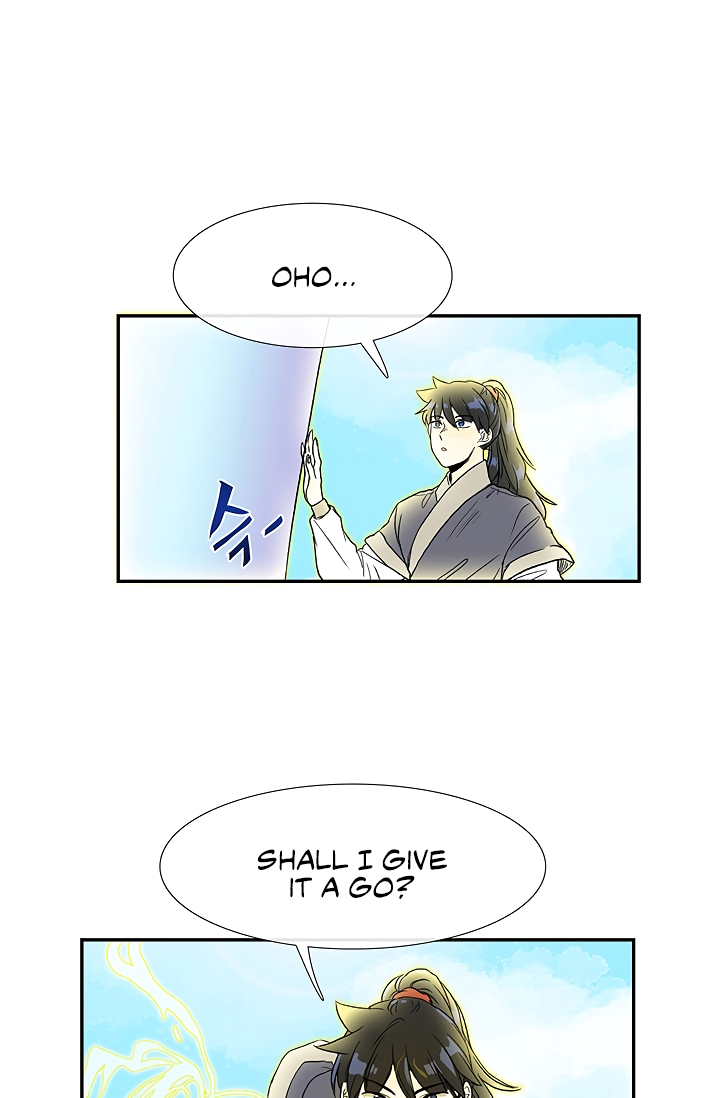 Page 12 of Chapter 88