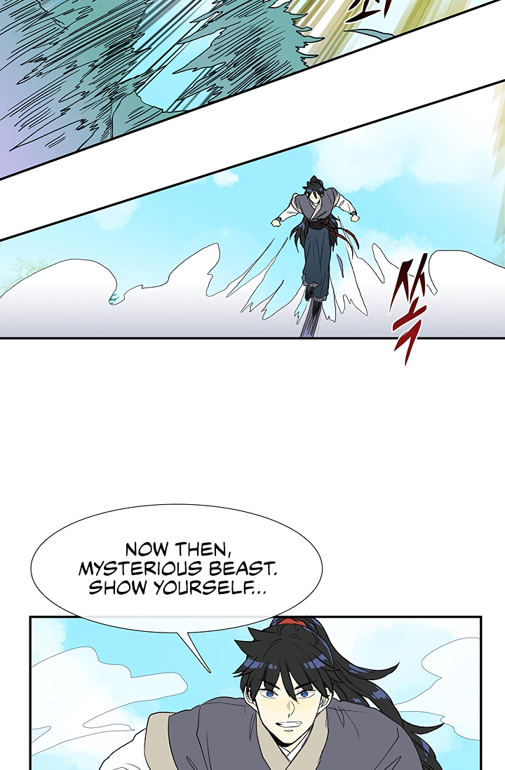 Page 15 of Chapter 88