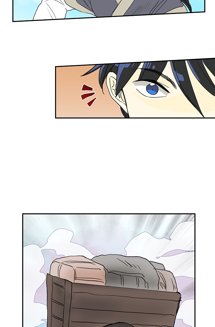 Page 16 of Chapter 88