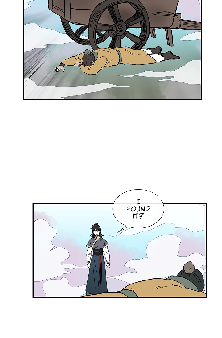 Page 17 of Chapter 88