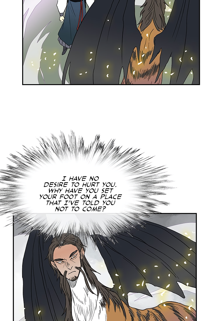 Page 20 of Chapter 88