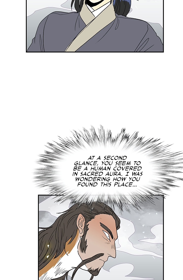 Page 22 of Chapter 88