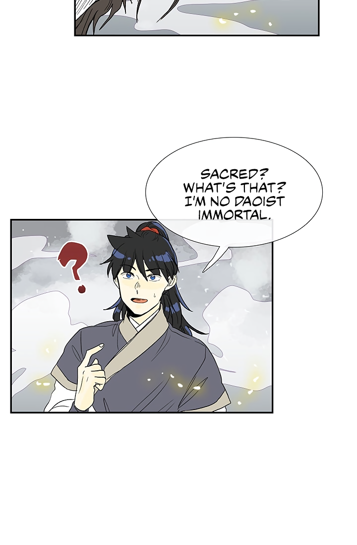 Page 23 of Chapter 88