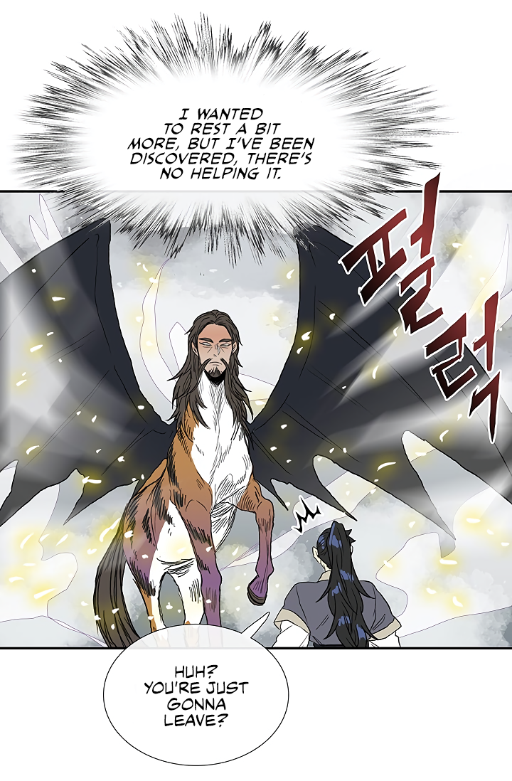 Page 24 of Chapter 88