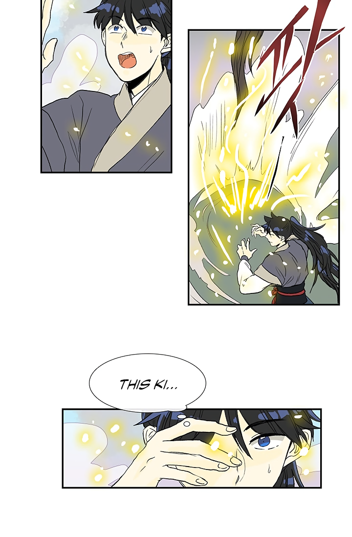 Page 26 of Chapter 88