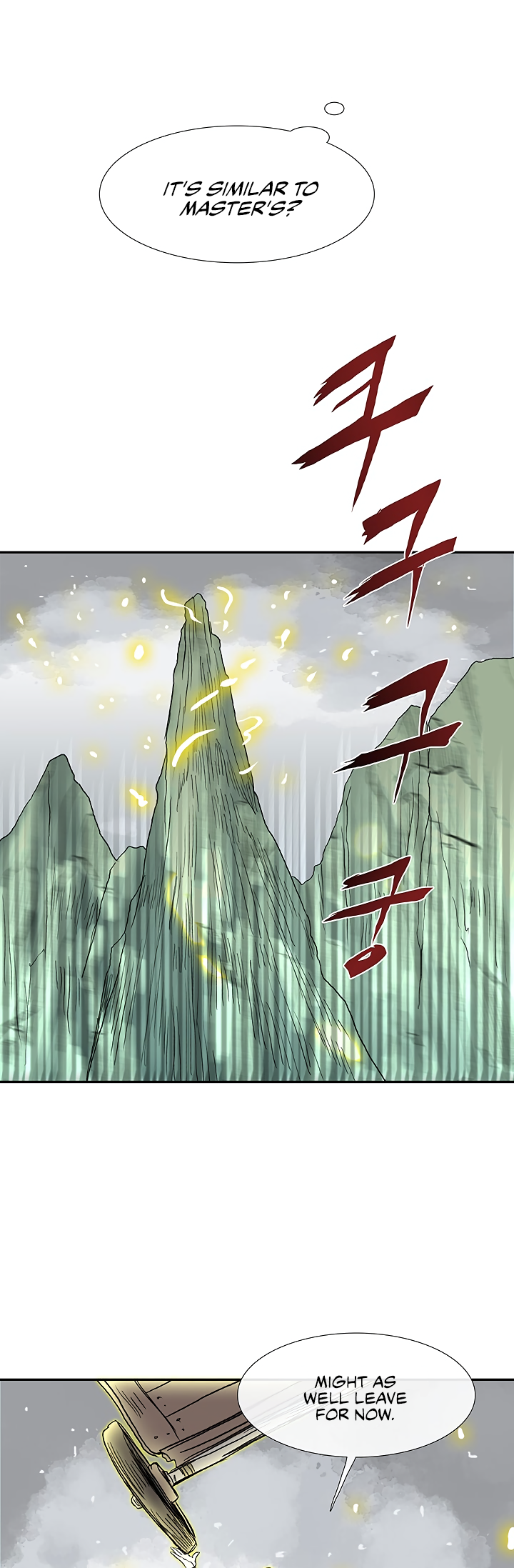 Page 27 of Chapter 88