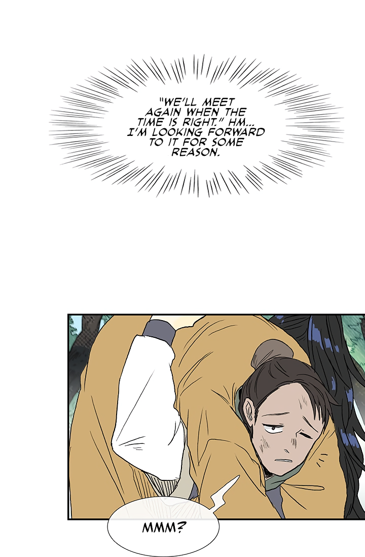 Page 31 of Chapter 88