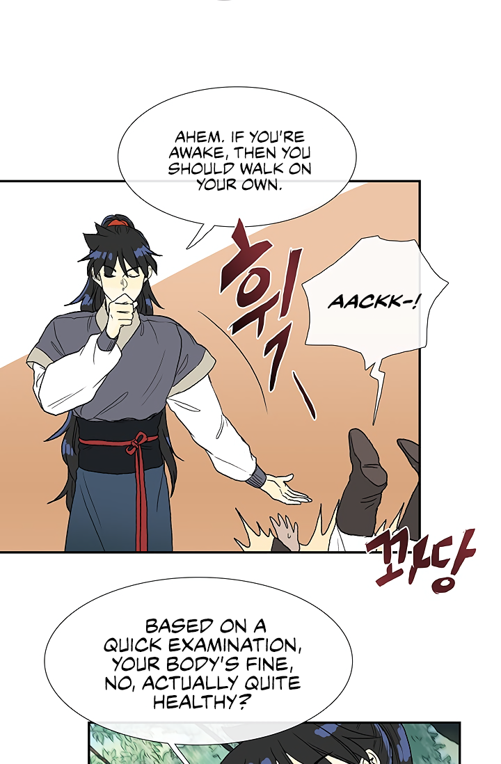 Page 32 of Chapter 88
