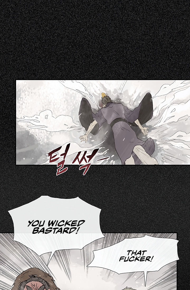 Page 37 of Chapter 88