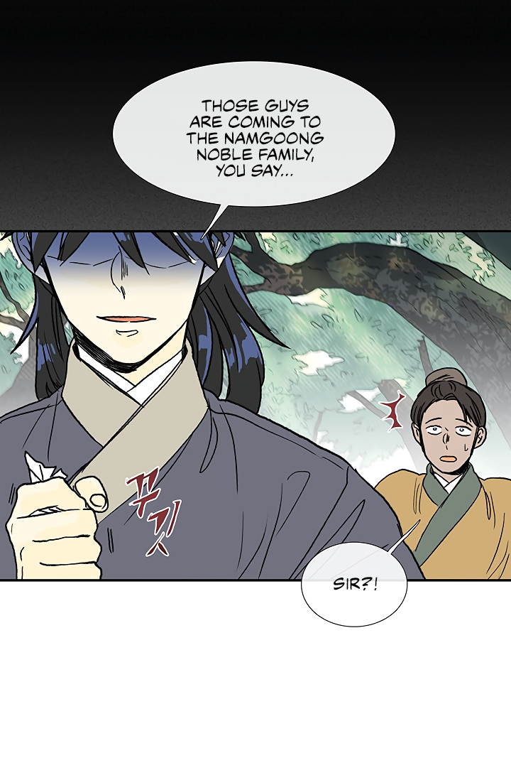 Page 39 of Chapter 88