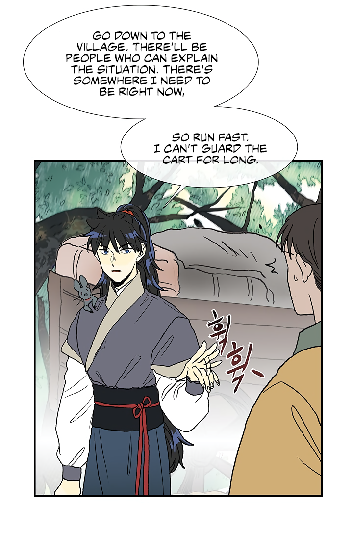 Page 40 of Chapter 88
