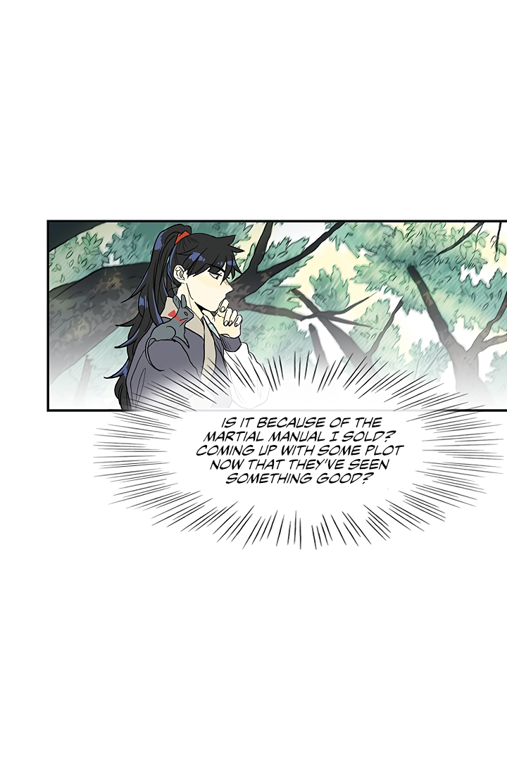 Page 43 of Chapter 88