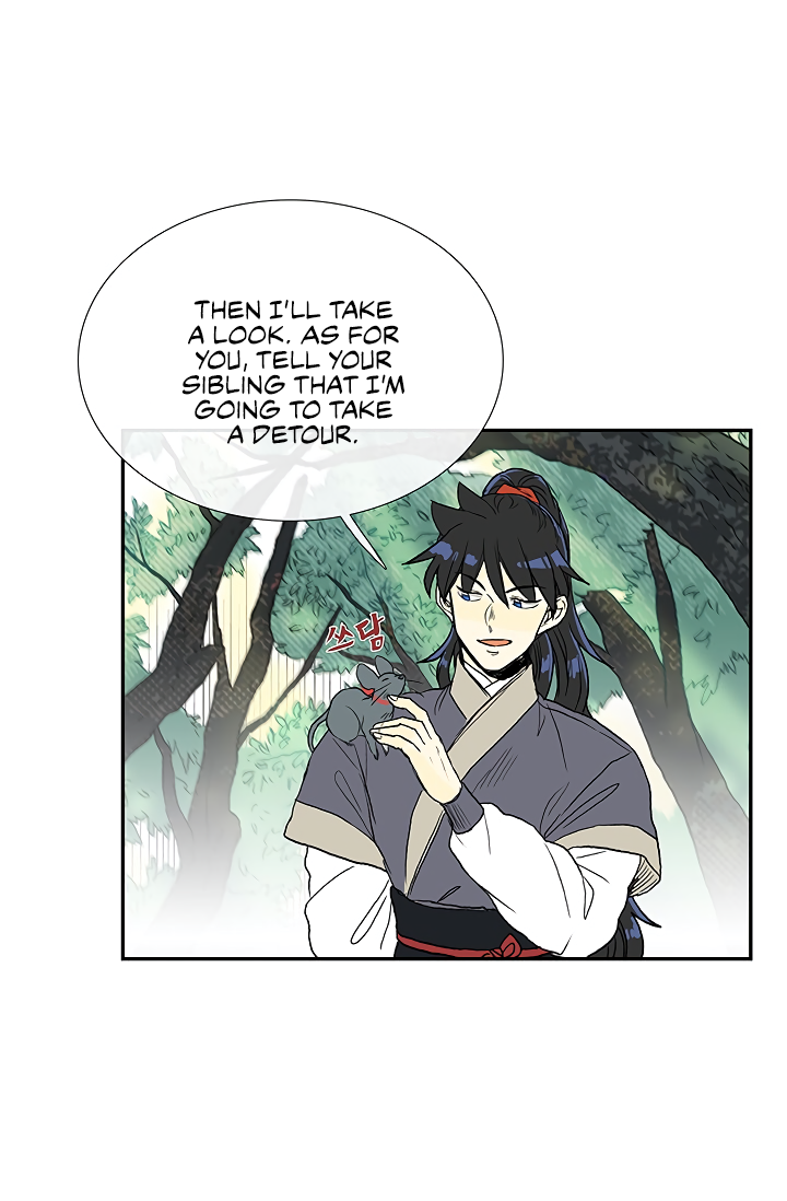 Page 46 of Chapter 88