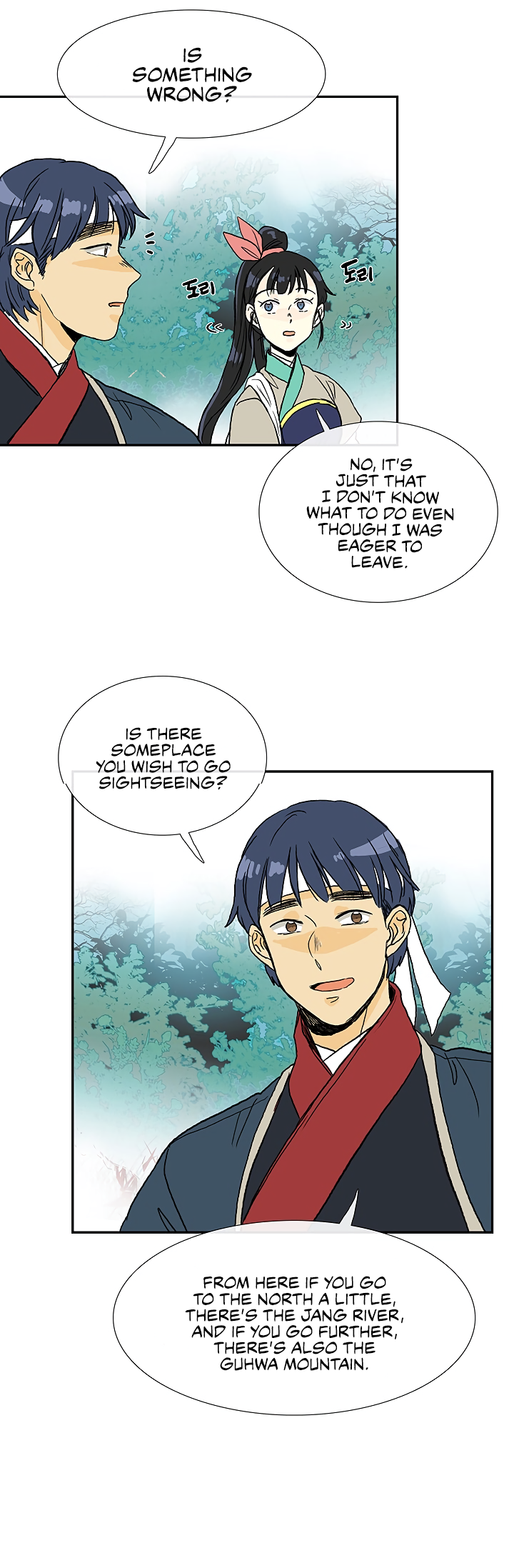 Page 50 of Chapter 88