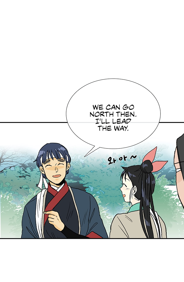 Page 52 of Chapter 88