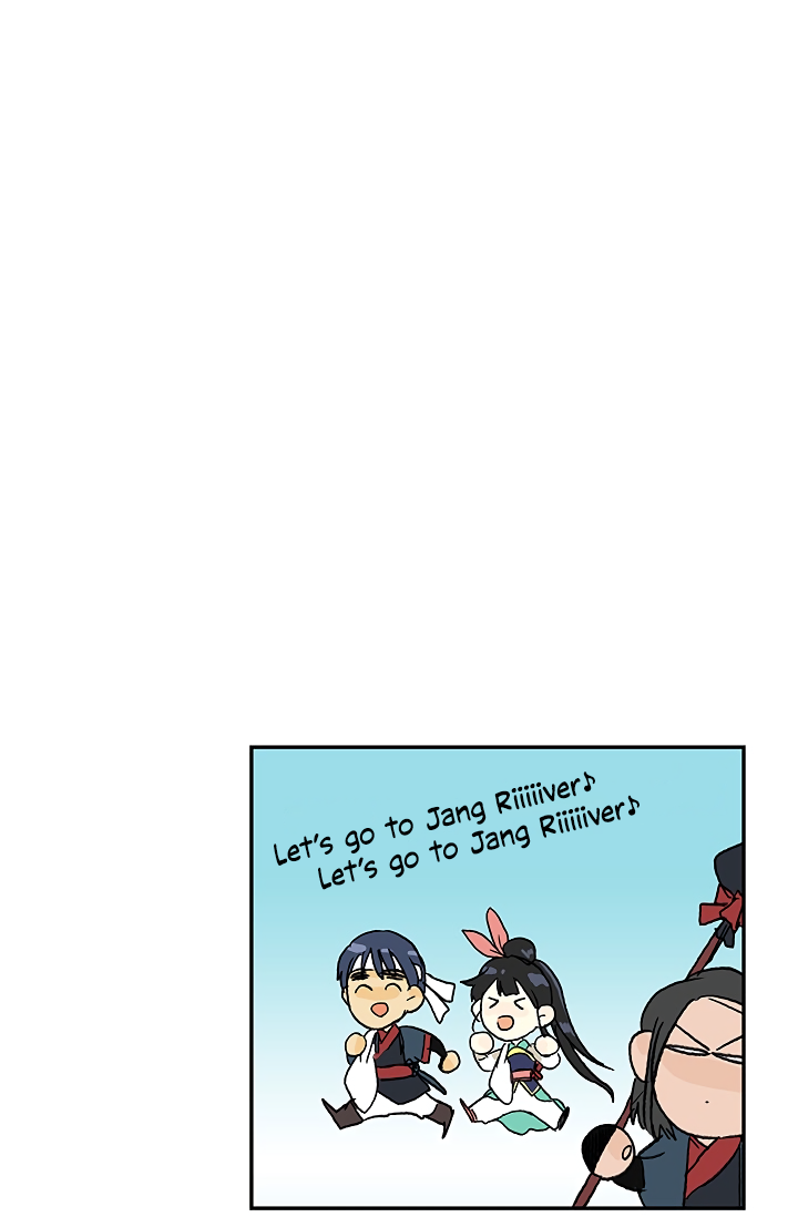 Page 53 of Chapter 88